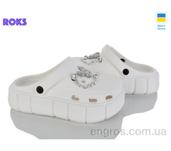 Кроксы Roks